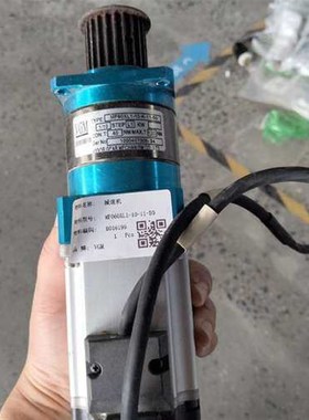 议价VGM减速机MF60XL1-10-K-11-60!蓝色外壳,