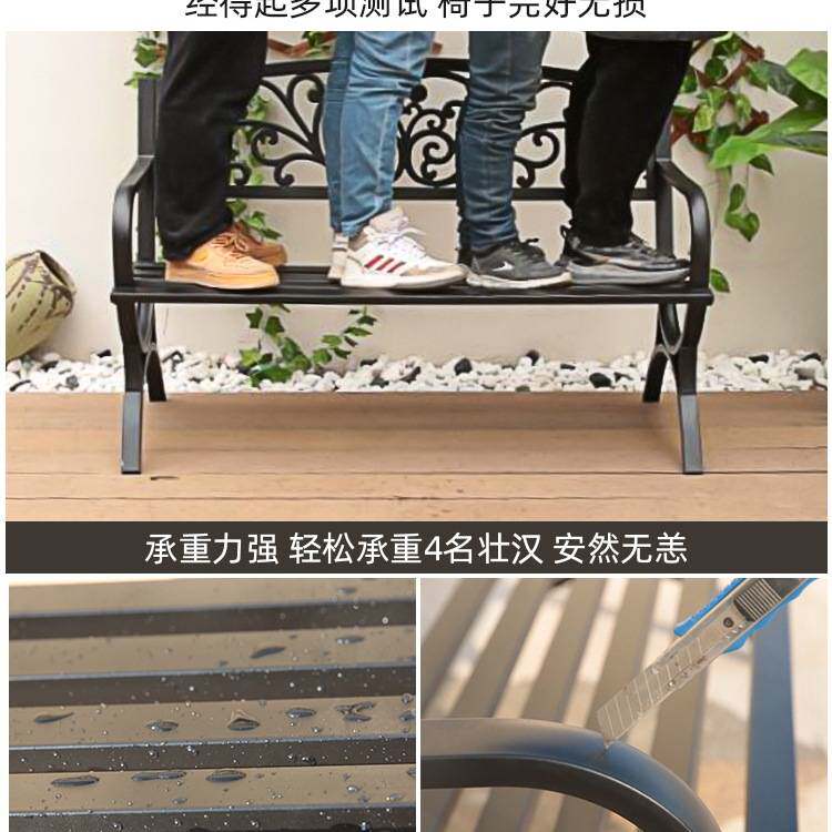 公园椅户外长椅庭院欧式双人椅子铁艺阳台休闲长凳家用别墅花园J*