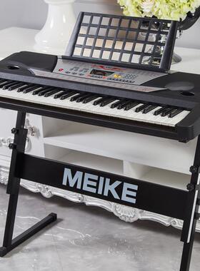 美科MK-标962电子6MK9621键乐准键成人儿童初学琴多功能键盘器