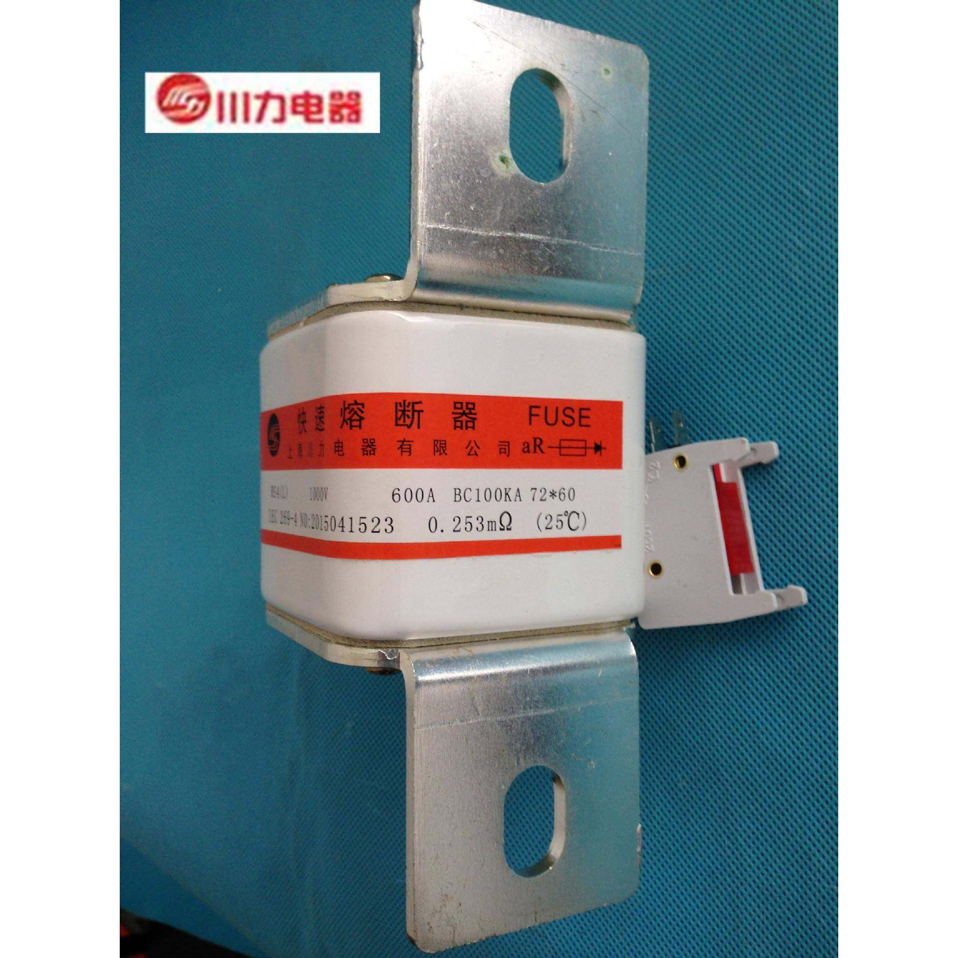 西安西德快速熔断L器RS4()-1*00V/6RS4(L)00A07260