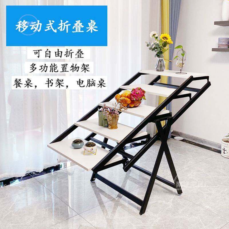 折叠桌子变形餐桌小户型多功能置物架可折叠旋转可移动多用途花架