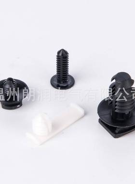 尼龙线3夹固定卡扣位夹151-01151-0114147/15定1-0402/EC16