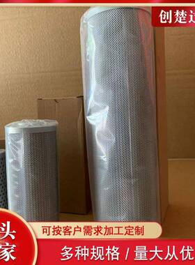 柴1油滤清器滤芯21707组3CWD3工程械机设备滤芯发电机滤芯