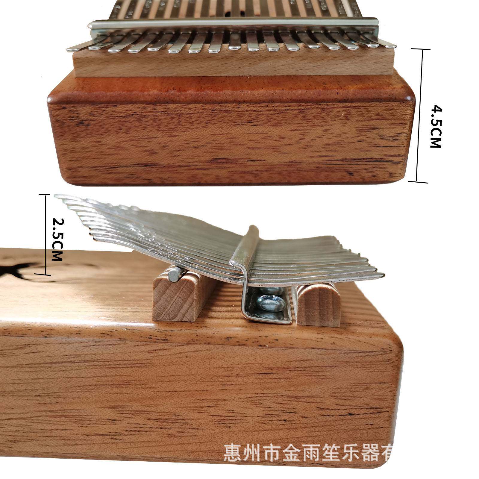桃花芯木17音拇指琴卡林巴初学者入门手指琴kalimba17键拇指钢琴