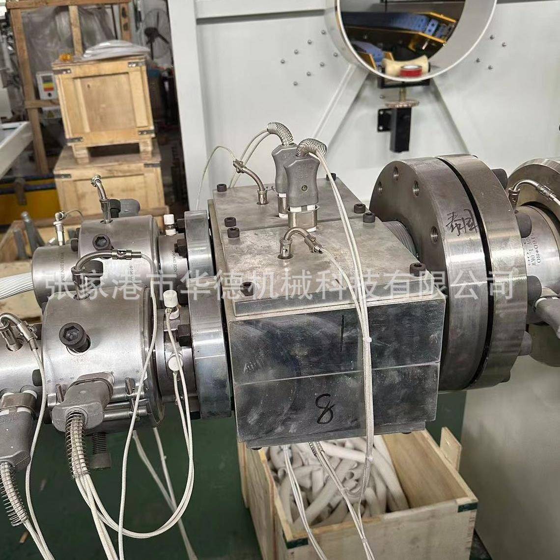 一出二P线VC管材生料产线生16-50穿水管管材产线生产设备GRQ塑机