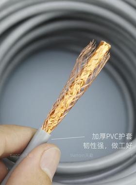 高速超六双屏蔽网线类厂家用电脑HSYVCAT宽线带络连接网线6类千兆