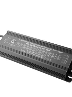 0-10V恒流电URR源3光0W平调板灯防水LED驱直动电源流低压PWM调光