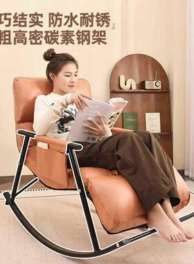 客睡厅13381摇摇躺椅成人可大人懒椅人午休阳台觉休闲沙发逍遥可