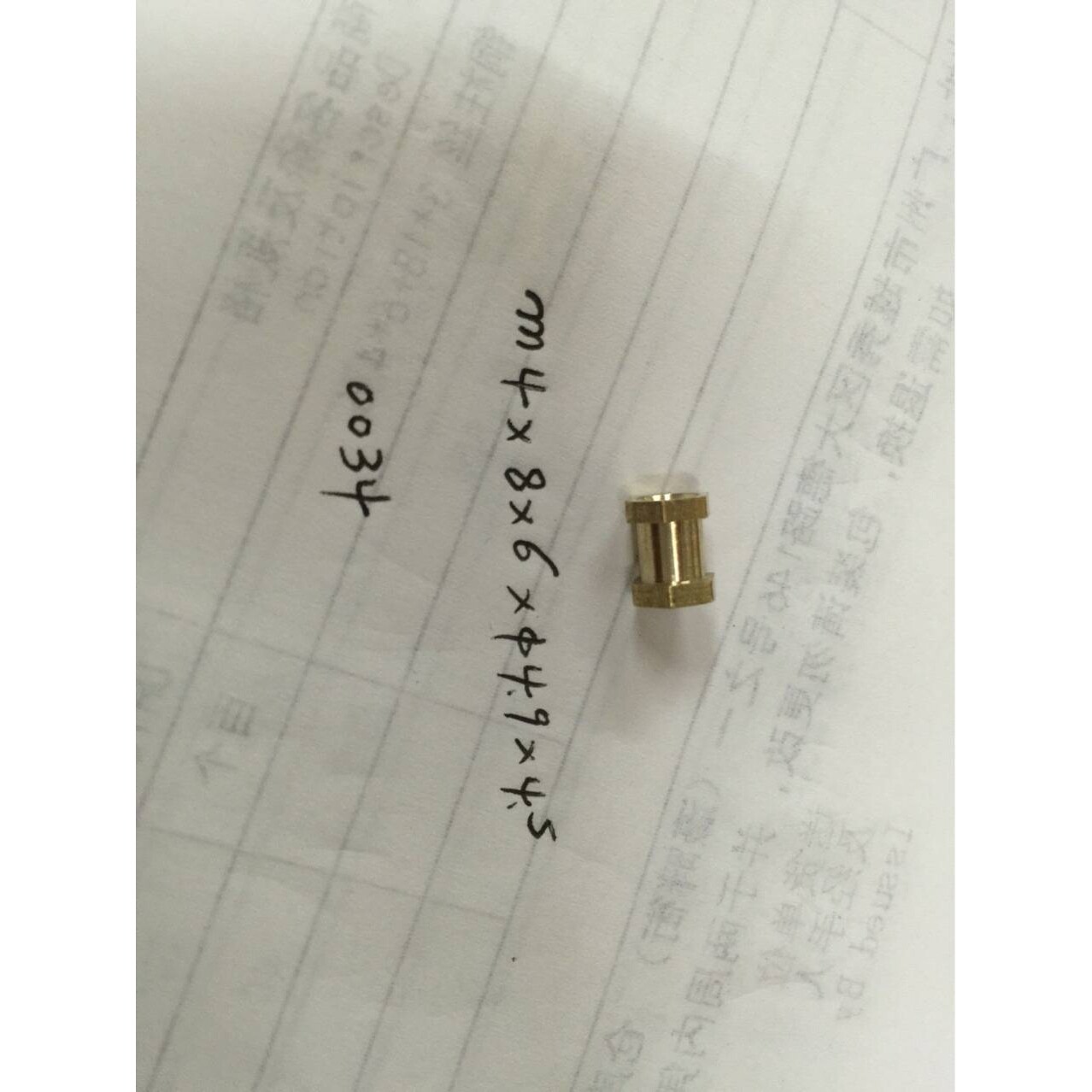 M4*8*6*4.9*4.5铜六角注塑螺母  铜工字型六角螺帽   订制铜车件