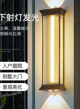 上下LG-6007发光新太阳能壁院灯现代灯简约壁LED接电款户外防水别