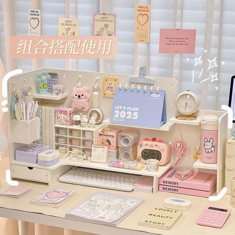 面洞桌板收纳盒书桌整QPI理笔筒位置物架办公室工转角收洞纳架子