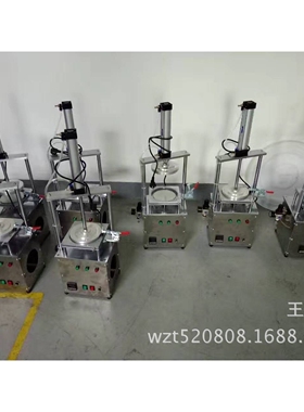 扩晶环LED扩晶机6尺扩晶机8尺扩晶机LED扩张机6寸扩张环8寸扩张环