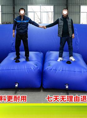 加厚73CM6teW旱大容量塑料用软体农水水袋车载装水水囊户抗外袋囊