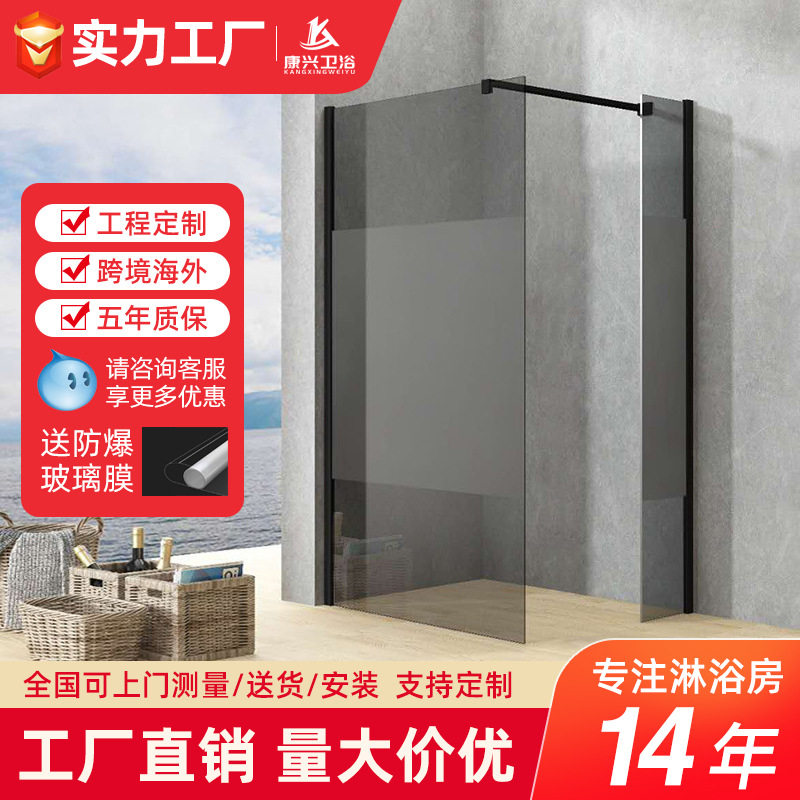 金康兴厂家钢化玻璃浴室蒙砂隔断淋浴屏风门航空铝淋浴房自洁玻璃