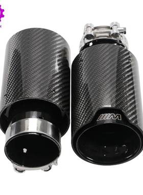 通用汽车排气管改亮面黑色碳纤维尾喉M标不锈钢尾嘴消声器尾气罩