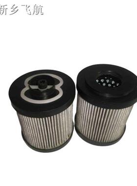 F树脂滤芯M0F0301A06NB翡滤芯MFMF0301A0031翠P25NB螺机泵滤芯M10