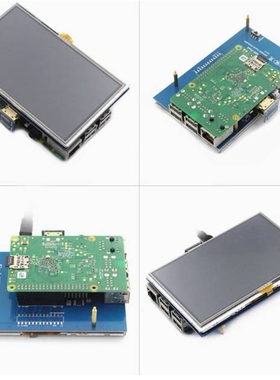 5寸树莓派HDMI LCD触摸屏液晶显示器 for Raspberry Pi 3B+/4B