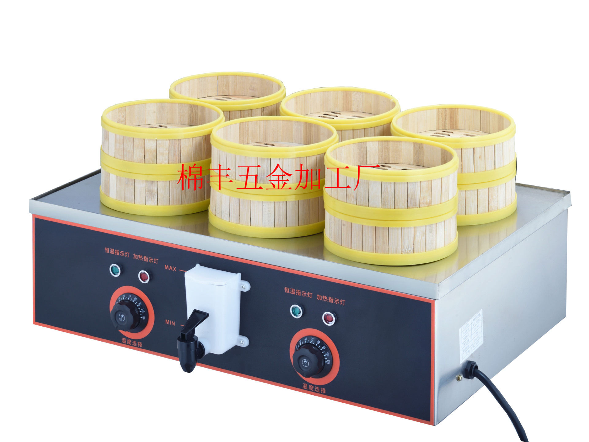 厂家直销商用6孔台式蒸包机