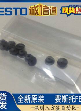 SMC真空吸盘ZPKLN2-0K1GPZP2-8KGPZP62-0KGPZP02-13KGP无痕吸嘴