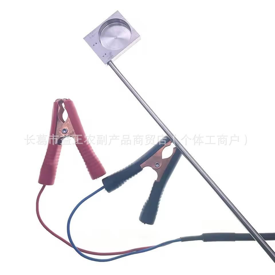 12V150W长柄蜂箱灭螨熏蒸器
