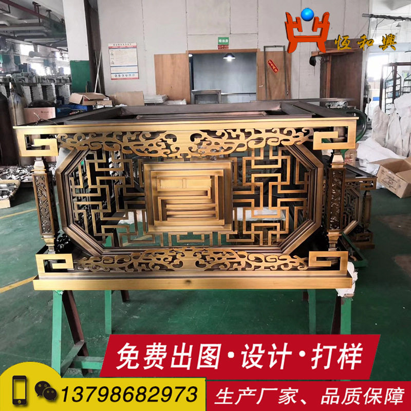 泰禾院子新中式不锈钢青古铜 红古铜铜灯壁灯罩 厂家户外铜灯
