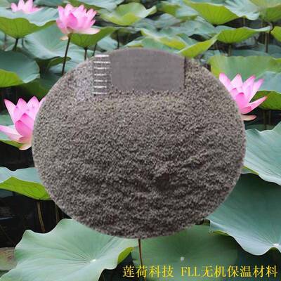 FL状L预拌无机膏温材料达到结59牢固、不空鼓、粘不开保裂
