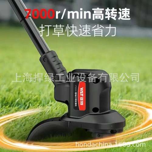 亚YT6926锂割草机功打草机多能可折叠电无线家用割灌90314机除特