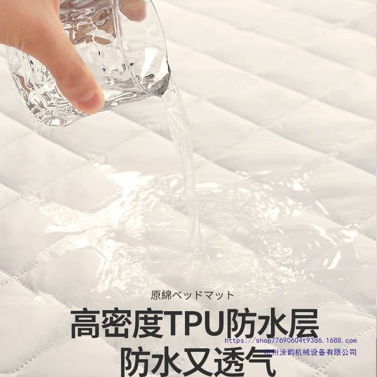 防水隔尿床垫软垫家用防滑床护垫床褥垫大尺寸床单床盖成人保护罩