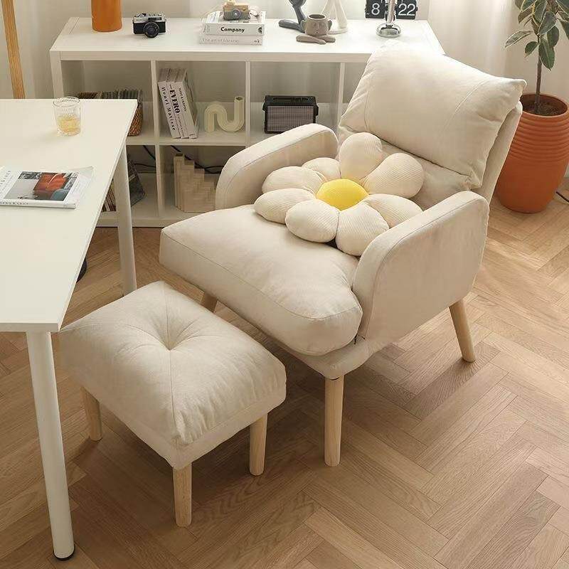 发舍懒人沙可躺睡卧室女网红座椅小沙发单人宿电脑椅阳台可休多种