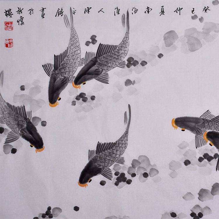 九鱼图写意水墨国画 行云流水伴青鳞四尺横幅陈永锵纯手绘仿品