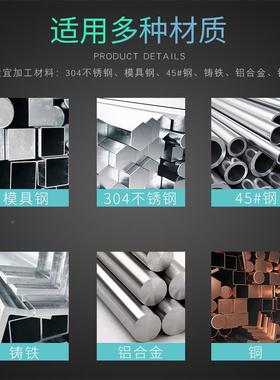 上岭加长钻锥麻花钻头17.1*17.LVZ*17.3*17.4*17.52*3*00*350*400