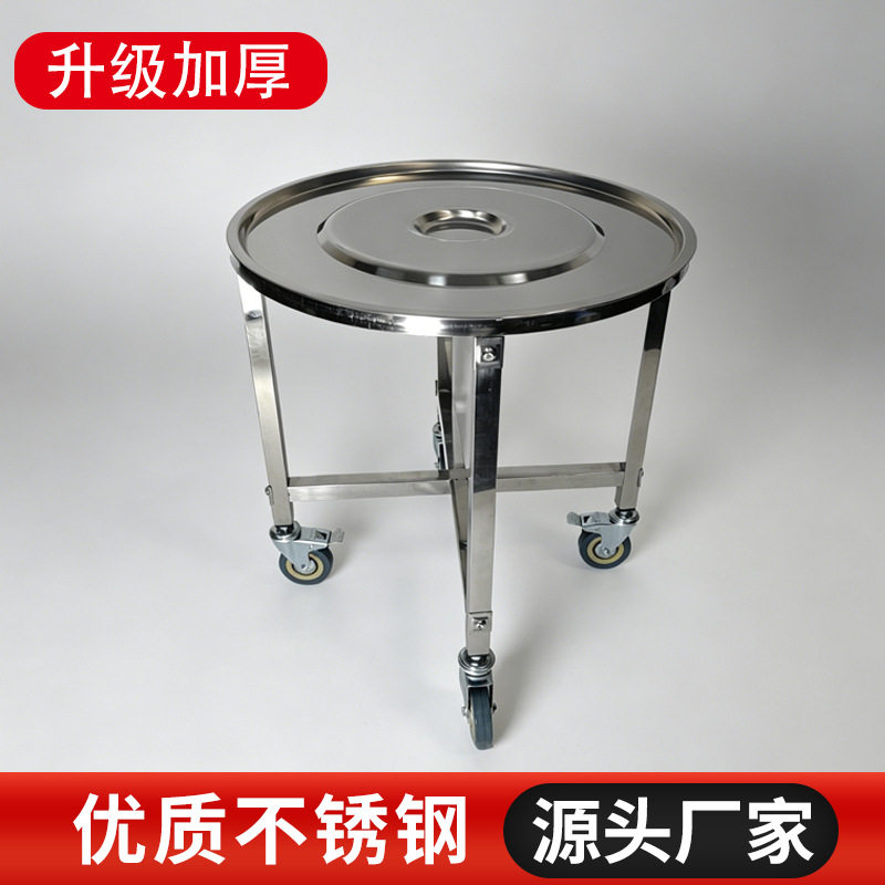 全不锈钢蒸笼推车带蒸笼架