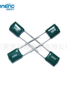 CL112E104J/2G14J涤纶电容00.1±UF250V104J52E104J%LED电子