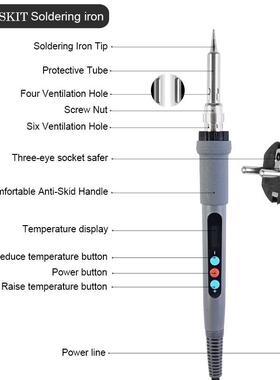 42件c具HRAd显雕刻烙铁数套装调温雕刻l工烙画套装焊接烙画二用