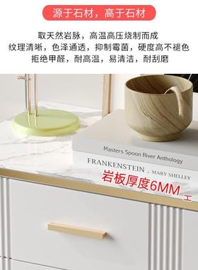 意式木岩板五柜DJC客厅实斗斗轻奢现代简约卧室储物抽屉收纳柜柜