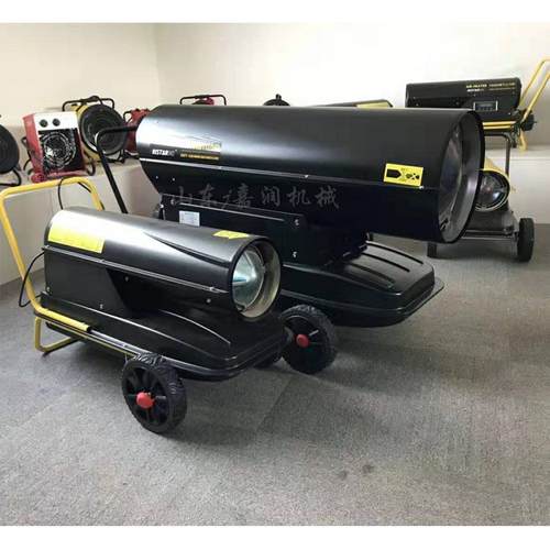 工养油业JR-20燃暖风机功大率烘干机殖场燃油热风机