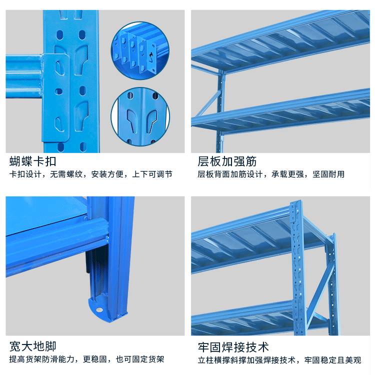 五金工具轻型货架电商库房储物架双层钢构平台结实耐用仓储货架