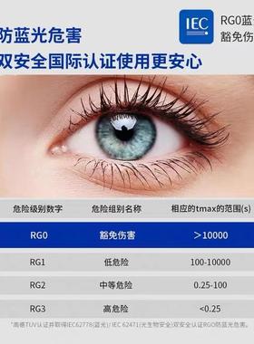 超薄护眼l谱ed全屋套餐吸46569顶灯客全光厅儿童现代灯简约餐厅卧