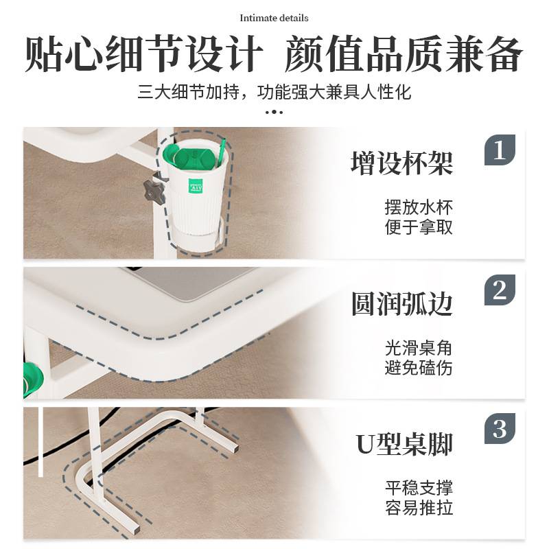 可移动折叠书桌简约卧室懒人床边电脑桌简易出租房学习桌客厅家用