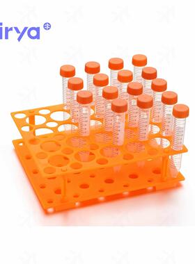 Virya维尔库金橙色离离心管架子GTK，可拆5卸，放置亚15ml/0ml心