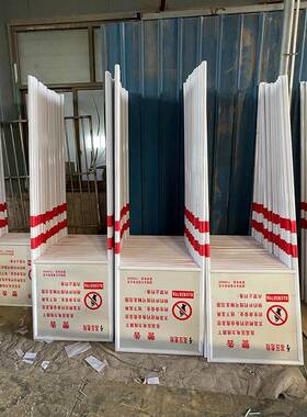 不锈警示严牌有电危险安标识禁钢止吸烟牌仓库重地禁烟377全火提