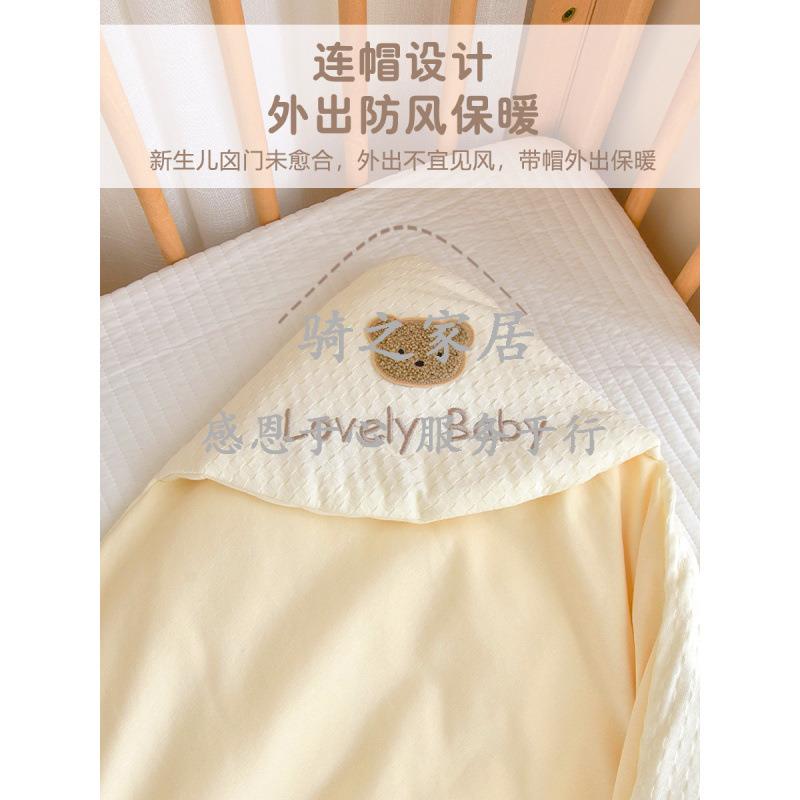 新儿生纯婴抱被棉夏季初生宝宝襁褓包被款外586出防风包单四季通