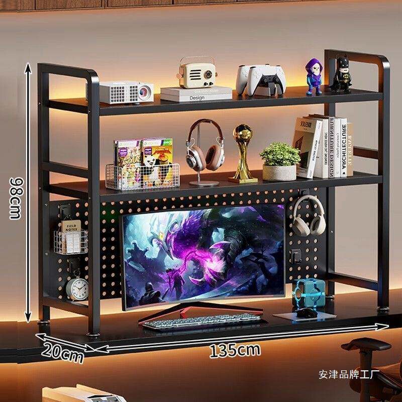 桌面洞洞板置物架学生电脑桌收纳架双层置物展示架电竞风书桌搁板