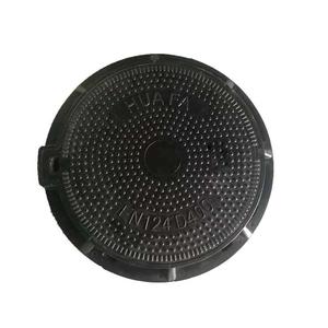 价厂家直销复合材料SMC加油站YNZ井承盖重型重力强格可谈