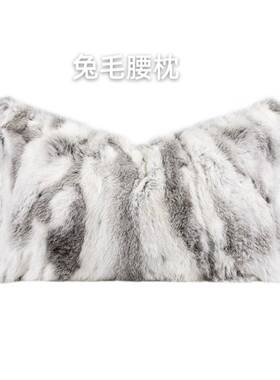 轻IPQ奢简约样代腰抱枕沙发客厅现靠垫方枕板间酒店抱枕靠包枕