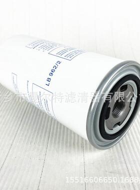 AS2451分OV6073油气分离器L油B962/2空压机SCD1KAW5杆螺泵GX芯11