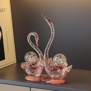 高颜719值水天球情侣鹅摆件居现代轻奢家玄关晶客厅酒柜电视柜装