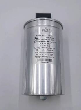 德国原装 LKT 20-440-DB 3*109.6UF 440V FRAKO 三相交流滤波电容