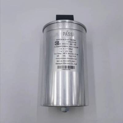 原装 MKP 1.44/1 1.5UF 2400V/1000V ARCOTRONICS 交流滤波电容