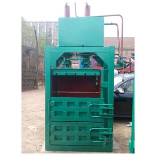 凯易斯顿小型立式衣服旧493拉罐瓶废箱压纸块打包机